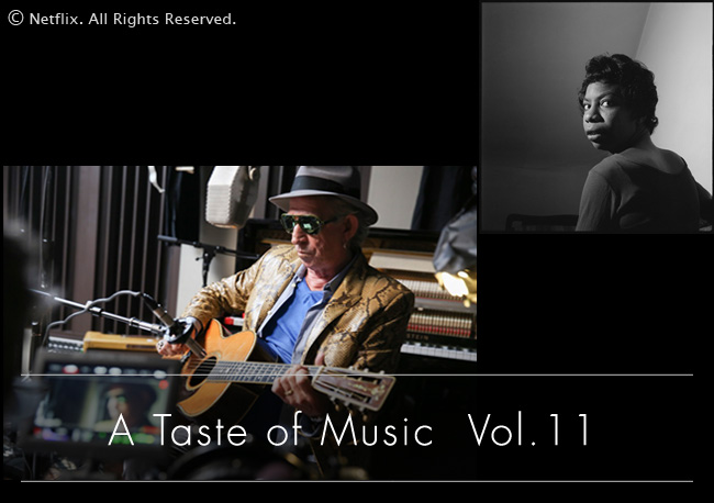 A Taste of Music | vol.11