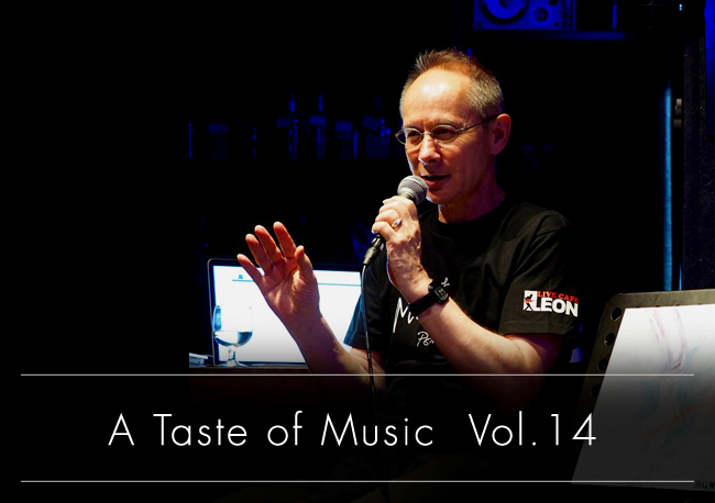 A Taste of Music | vol.14