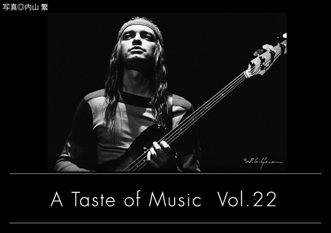 A Taste of Music | vol.22