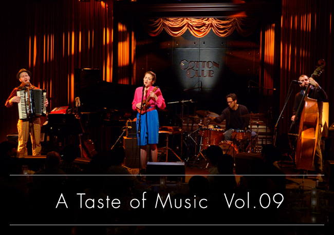 A Taste of Music | vol.09