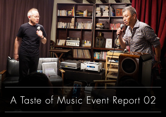 A Taste of Music | Event Report 02