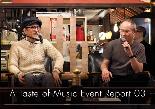 A Taste of Music | Event Report 03