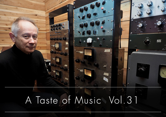 A Taste of Music | vol.31