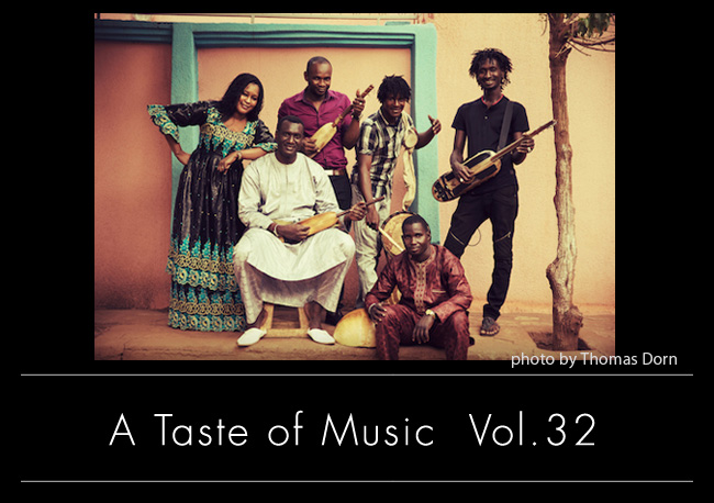 A Taste of Music | vol.32