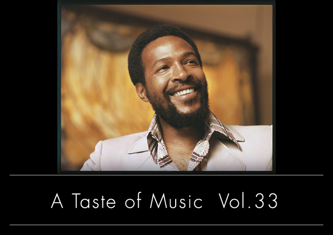 A Taste of Music | vol.33