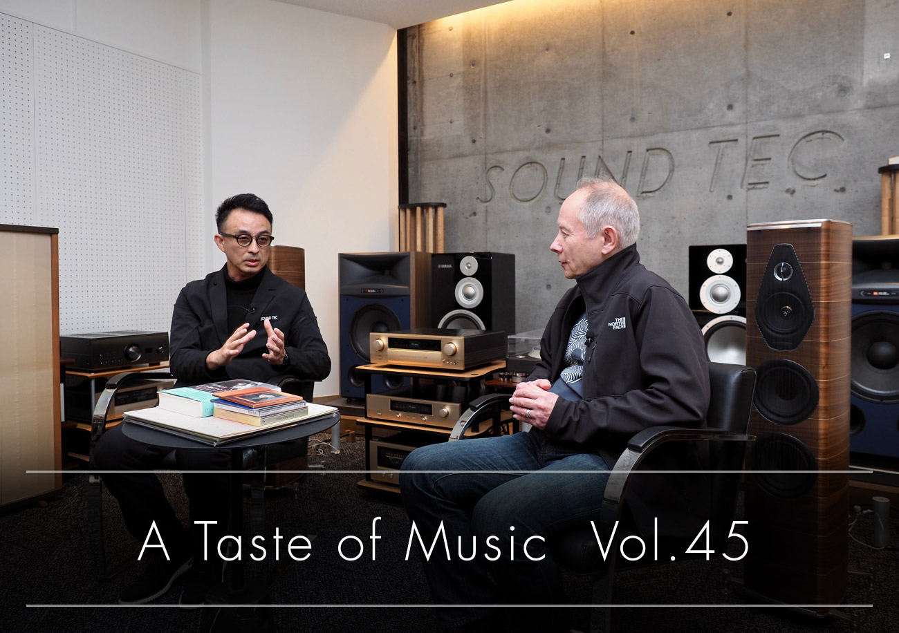 A Taste of Music | vol.45