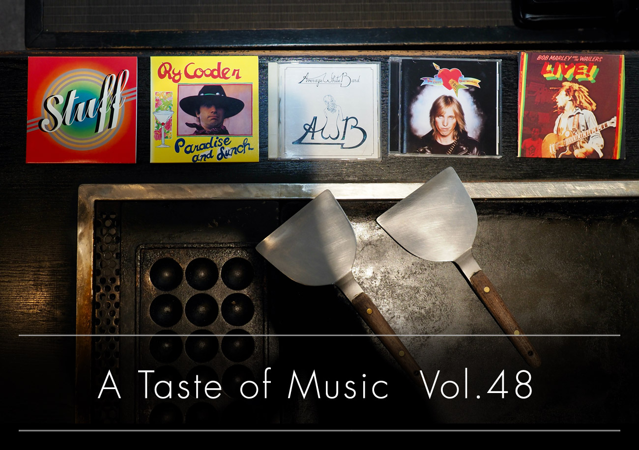 A Taste of Music | vol.48