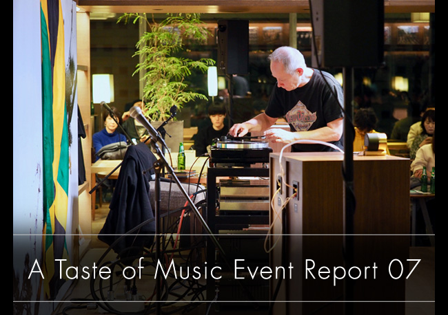 A Taste of Music | Event Report 07