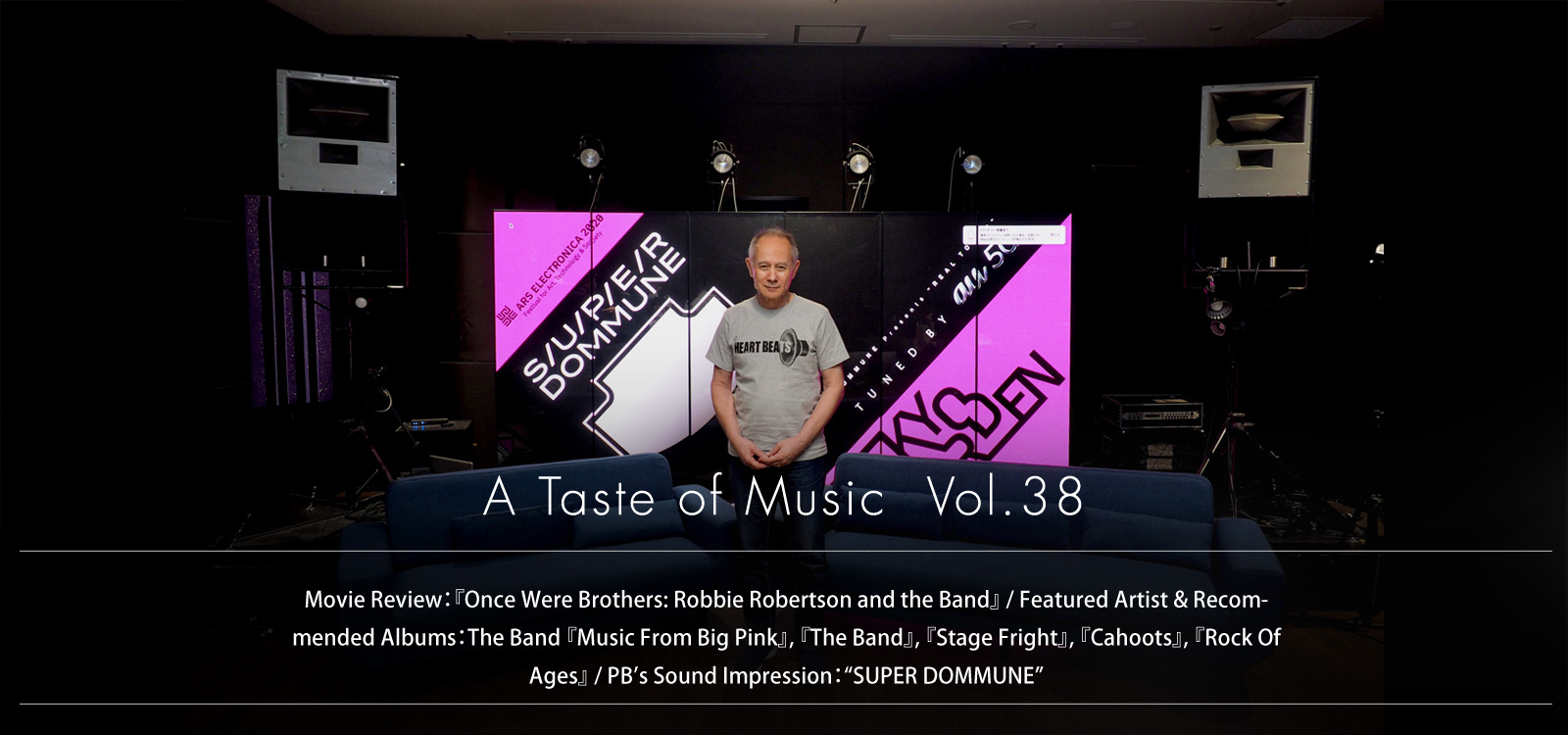 slider image A Taste of Music Vol.38