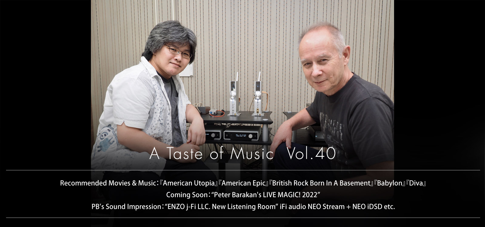 slider image A Taste of Music Vol.40