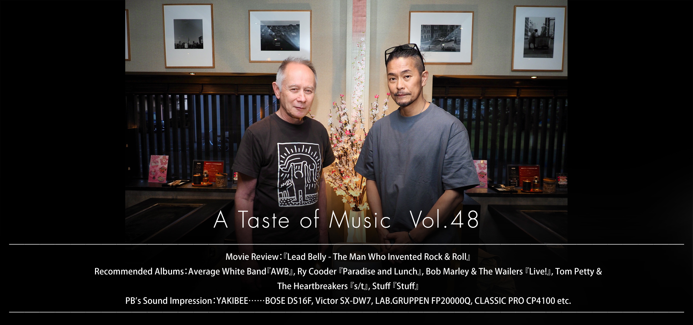 slider image A Taste of Music Vol.48