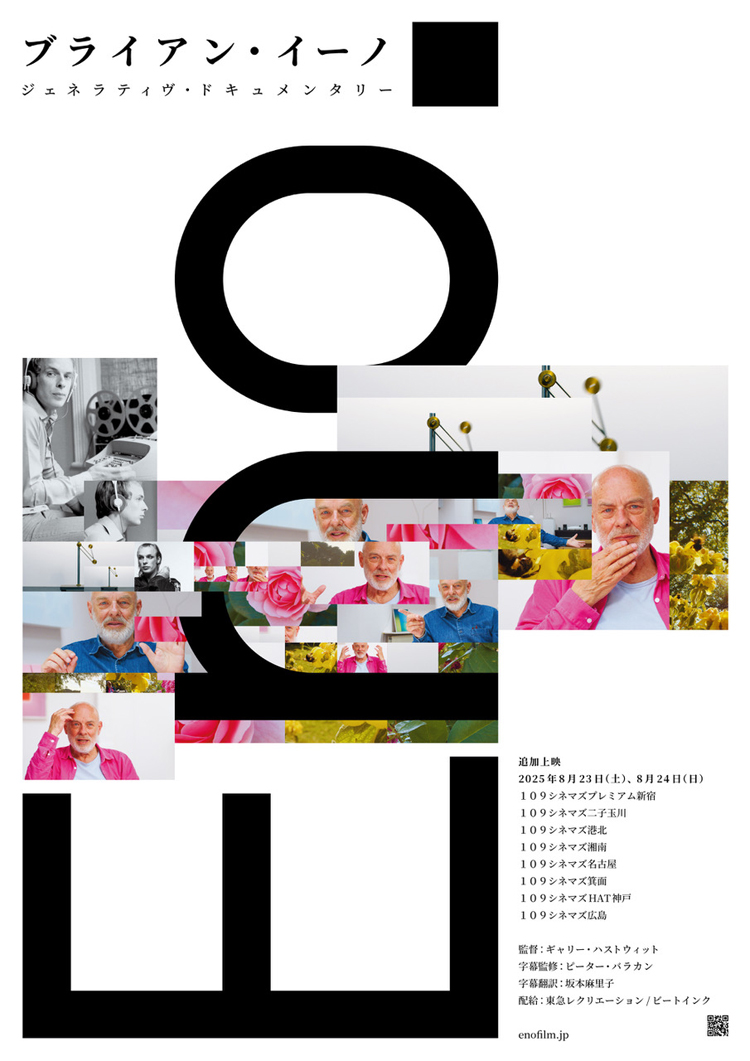 image v49_05